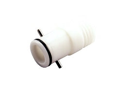 8942 - Manifold Converter w/O-ring, Water Bottle Quick Switch